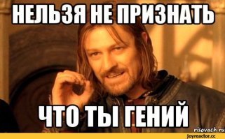 Да нормально, ещё обои будут