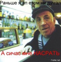 10 причин ненависти к Эми Шумер (11 фото)