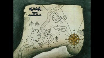 Старинные карты