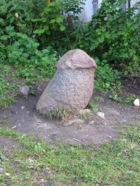 Вот и фото нашел