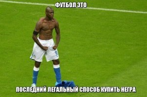 Опубликованы снимки всех 12 стадионов ЧМ-2018, сделанные из космоса