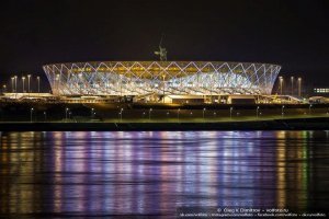 Волгоград Арена не с космоса)