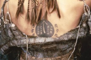 Но эта карта, скорее из будущего...