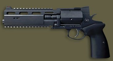 РШ-12. Калибр 12,7. Масса 2,2 кг.