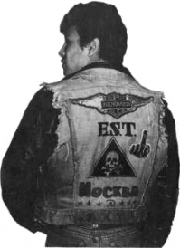 По мне, так альбом группы "13" - лучший.