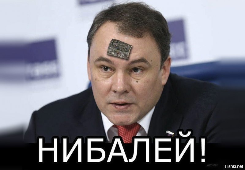 Концепции социально-экономического развития России до 2020 года