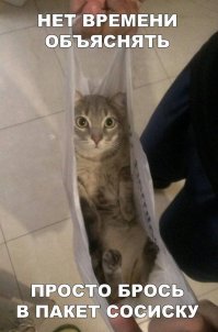 Мне кажется, что картинки с подписями - это что то в таком духе:
.