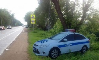 Повез  на селфи....