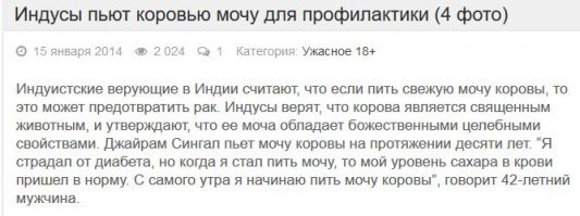 Есть ещё более бюджетные варианты