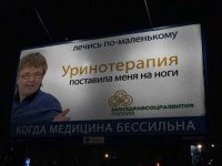 Есть ещё более бюджетные варианты