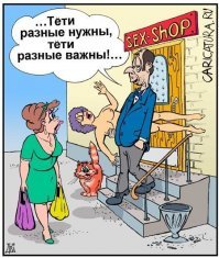 чё за бред? какие роботы? там где можно обойтись без участия человека конечно компьютеры поставят а кто будет за окошком сидеть? резиновая Зина что ли?
