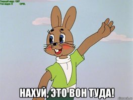 Вот, после этого: 
"Первая и главная ошибка, которую может совершить женщина на первом свидании, -- это, в принципе, на него прийти.
 Не надо.  
Наш мужик женским вниманием избалован. К тому же, он больше оценит приключение, чем предсказуемость." -