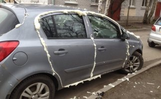 Можно и так