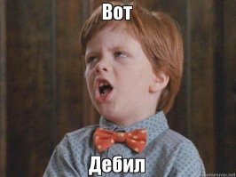 Поляк положил в машину неостывший мангал