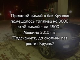 Российские нефтяные компании не намерены снижать цены на бензин