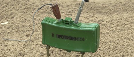 Заехав в номер гостиницы, обязательно повесьте на ручку стакан