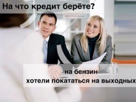 Картинки с надписями для настроения