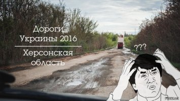 И, не светит в ближайшей перспективе их починка.