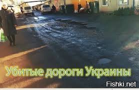 И, не светит в ближайшей перспективе их починка.