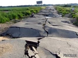 И, не светит в ближайшей перспективе их починка.