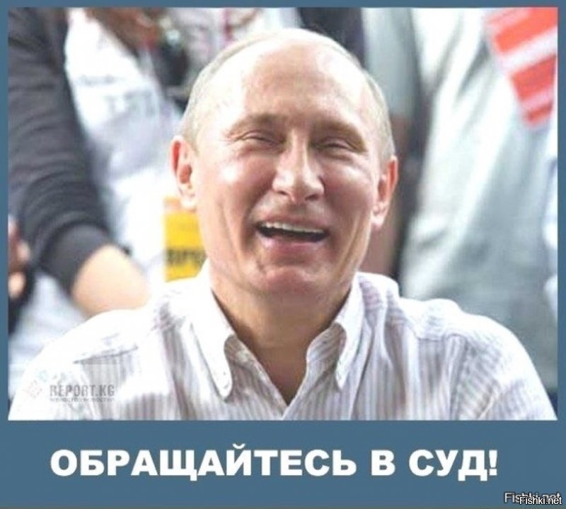 Обманутые дольщики Екатеринбурга встали на колени и обратились к Путину: видео