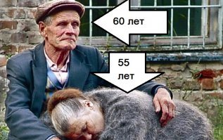 Серьезно людей жизнь потрепала