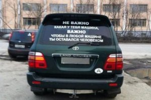 Я просто оставлю это здесь. Но вы боюсь не поймете.