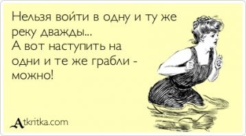 Брэд Питт и Анджелина Джоли решили не разводиться