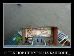 Бетонные истории: Фотограф показал, чем занимаются жители на крышах Гонконга