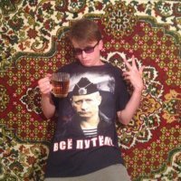 С добрым утром!