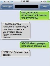 С этими грамар наци нада быть всигда начику.
.