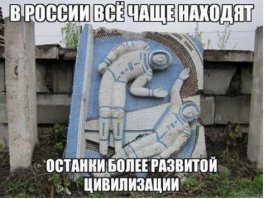 А вы вспомните, как использовали эти вещи, родом из СССР?