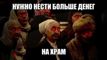 Новогодний кошмар, превратившийся в чудо