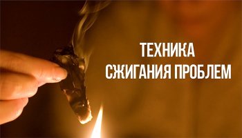 Олигархи решили добивать дом с жильцами вопреки запрету Стройнадзора