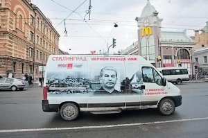 боловство все. 
пленка. золото...
так правильно.