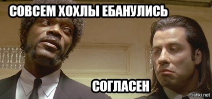 В Шевченковском райсуде Запорожья судили кота Ваську за кражу колбасы
