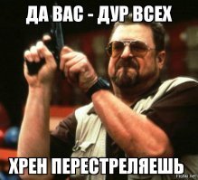 Феминистки добрались до детей: производители одежды выпустили футболки с провокационными надписями