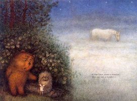 С добрым утром!