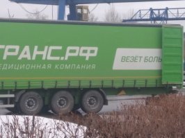 Нерешительная фура переминалась у Моста глупости