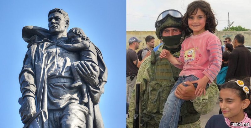 Солянка для Майдана. Часть 223