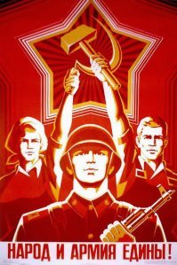 Казалось бы - поменяли названия : Полиция, Росгвардия. И люди те же, и живут там же. Но, но... Как-то не получается : "Народ и Росгвардия едины", "Полиция слуга народа".
 И буржуй ни когда не будет тебе товарищем. А силовые структуры на его, буржуйской морде, охране.