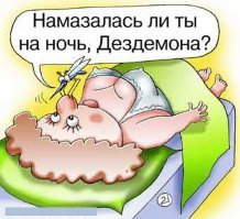 Кого комары кусают чаще и почему