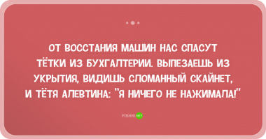 Сбербанк избавился от 5 тысяч сотрудников