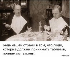 Задержали «скорую» ради кортежа 