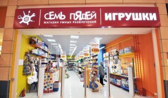 Именно так... Идиоты, постящие непроверенную херню, не переведутся.