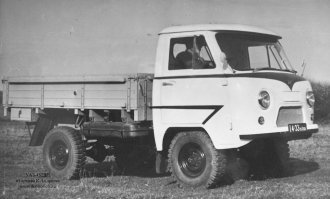 В 70-е годы при необходимости перевезти небольшой груз приходилось гонять автомобиль грузоподъемностью свыше 3 тонн. Это вызывало лишний расход топлива и ухудшало экологическую обстановку. 

Ой да ладно  
А ...РАФ-977 Д (1961-1968)
его младший брат Ераз-762Б (1976-1979 г.г.
И вишенка на торт УАЗ-452ДП