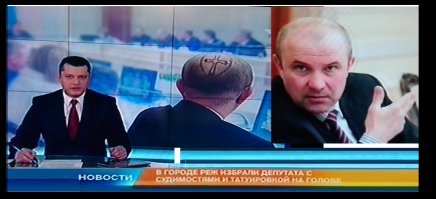Мода 2016 г.
