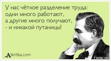 Повышение пенсионного возраста, о котором давно говорили, стало почти реальностью