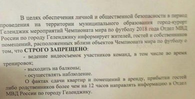Надо им еще канализацию перекрыть и двери заколотить. На всякий случай.
Простите за жёсткую шутку, но я давно предупреждал, что ограничением продажи спиртного и запретом оборота оружия власть не ограничится. Мочить будут по полной. У них же праздник жизни а мы на нём лишние.