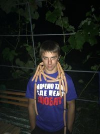 Судя по всему любят его только в колбасном цеху =D